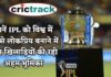 IPL को विश्व में सबसे लोकप्रिय T-20 लीग बनाने में इन पांच खिलाड़ियों की रही अहम भुमिका IPL, IPL 2021, Get IPL News first from us- Crictrack, Get Cricket News in Hindi from Crictrack.in