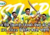 पांच ऐसे खिलाड़ी जिनको चेन्नई की टीम IPL 2022 में रिटेन करना चाहेगी IPL, IPL 2021, Get IPL News first from Crictrack, Get Cricket News in Hindi from Crictrack.in, Hindi Cricket News Channel