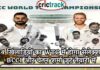 24 खिलाड़ियों का WTC में होगा सेलेक्शन, BCCI और चेतन शर्मा जुटे तैयारी में IPL, IPL 2021, Get IPL News first from Crictrack, Get Cricket News in Hindi from Crictrack.in, Hindi Cricket News Channel