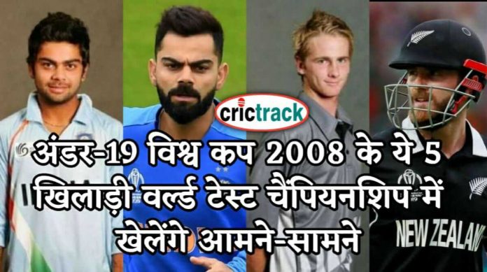IPL, IPL 2021, IPL Match, Crictrack, Cricket, Hindi Cricket, Indian Team, India,