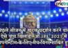 पिछ्ले सीजन में खराब प्रदर्शन करने वाले ऐसे पांच खिलाड़ी, जो IPL 2021 में अपनी टीम के लिए मैच विनर साबित हुए IPL, IPL 2021, Get IPL News first from Crictrack, Get Cricket News in Hindi from Crictrack.in, Hindi Cricket News Channel