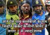जानें ऐसे पांच बल्लेबाजों के नाम जिन्होंने क्रिकेट के तीनों फॉर्मेट में लगाए 2 से ज्यादा शतक IPL, IPL 2021, IPL Match, Crictrack, Cricket, Hindi Cricket, Indian Team, India, No.1 Hindi Cricket News Channel