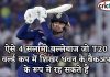 ऐसे 4 सलामी बल्लेबाज जो T20 वर्ल्ड कप में शिखर धवन के बैकअप के रूप में रह सकते हैं IPL, IPL 2021, IPL Match, Crictrack, Cricket, Hindi Cricket, Indian Team, India, No.1 Hindi Cricket News Channel