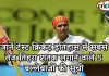 जानें टेस्ट क्रिकेट इतिहास में सबसे तेज तिहरा शतक लगाने वाले 5 बल्लेबाजों की सूची IPL, IPL 2021, IPL Match, Crictrack, Cricket, Hindi Cricket, Indian Team, India, No.1 Hindi Cricket News Channel