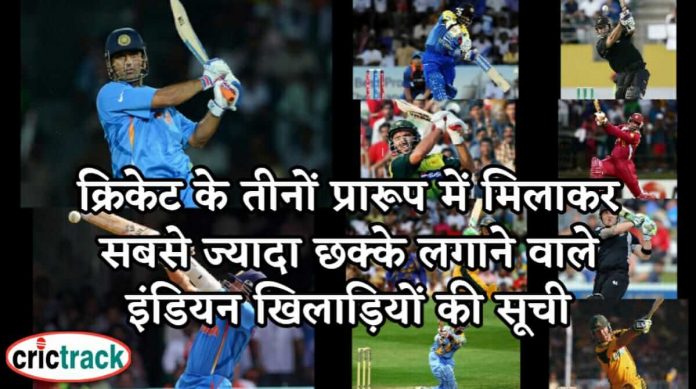 IPL, IPL 2021, IPL Match, Crictrack, Cricket, Hindi Cricket, Indian Team, India,