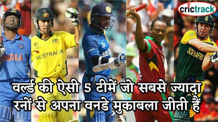 IPL, IPL 2021, IPL Match, Crictrack, Cricket, Hindi Cricket, Indian Team, India, No.1 Hindi Cricket News Channel