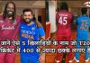 जानें ऐसे 5 खिलाड़ियों के नाम जो T20 क्रिकेट में 400 से ज्यादा छक्के लगाए है जानें ऐसे 5 खिलाड़ियों के नाम जो T20 क्रिकेट में 400 से ज्यादा छक्के लगाए है Know the 5 players name who hit 400 sixes