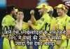जानें ऐसे 5 खिलाड़ियों के नाम जिन्हे IPL में चेन्नई की टीम ने सबसे ज्यादा पैसे देकर खरीदा जानें ऐसे 5 खिलाड़ियों के नाम जिन्हे IPL में चेन्नई की टीम ने सबसे ज्यादा पैसे देकर खरीदा Know the 3 costly players name