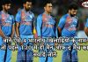 जानें ऐसे 4 भारतीय खिलाड़ियों के नाम जो पहले T20 में ही मैन ऑफ द मैच का अवार्ड जीते जानें ऐसे 4 भारतीय खिलाड़ियों के नाम जो पहले T20 में ही मैन ऑफ द मैच का अवार्ड जीते 4 players with debyu man of the match