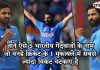 जानें ऐसे 5 भारतीय गेंदबाजों के नाम जो वनडे क्रिकेट के 1 मुकाबले में सबसे ज्यादा विकेट चटकाए है जानें ऐसे 5 भारतीय गेंदबाजों के नाम जो वनडे क्रिकेट के 1 मुकाबले में सबसे ज्यादा विकेट चटकाए है know the t best odi bowlers name