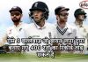 ऐसे 5 बल्लेबाज़ जो ब्रायन लारा द्वारा बनाए गए 400 रनों का रिकॉर्ड तोड़ सकते है ऐसे 5 बल्लेबाज़ जो ब्रायन लारा द्वारा बनाए गए 400 रनों का रिकॉर्ड तोड़ सकते है 5 players can broke lara record