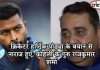क्रिकेटर हार्दिक पांड्या के बयान से नाराज हुए, कोहली के गुरु राजकुमार शर्मा क्रिकेटर हार्दिक पांड्या के बयान से नाराज हुए, कोहली के गुरु राजकुमार शर्मा kohli-coach-rajkumar-slams-hardik-pandya